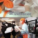 부부치킨 이미지