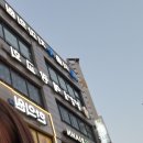 리안헤어(구월 선수촌점)