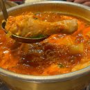 화닭 | [부산 동구] 부산역 닭볶음탕 노포 맛집 “초량화닭” 내돈내산 후기