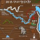 동촌2리 이미지