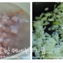 한끼식빵