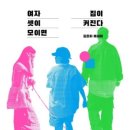 서스테이 이미지