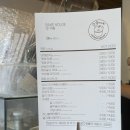 레이크케이크샵 이미지