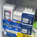 율하센텀약국