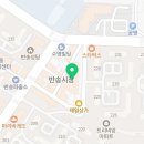 몽키챌린지반림점미술교습소