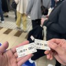 배고픈 모찌 | [250608][일본, 오사카] 2박 3일 일정_Day 2 나라 당일치기 코스, 사슴공원, 하루카스 300 전망대 후기