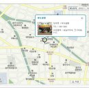 민속혼수방