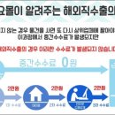 마천중고 이미지