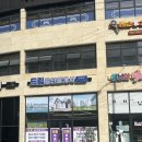 후후공인중개사사무소 이미지