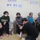 김제시 보건소 이미지