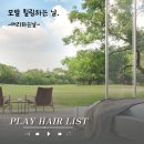 면목동-034 네이버블로그