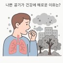 대중가스 이미지