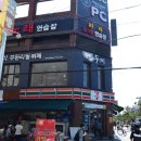 세븐일레븐전북대점 이미지