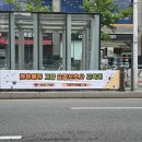 케어에듀가양요양보호사교육원 이미지