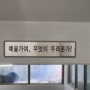 이오 이미지