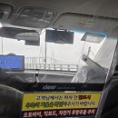 프랑스 여행기록:: 하노이경유 베트남항공, 파리 허츠 렌터카, 그리고 끝없이 펼쳐진 유채꽃밭!