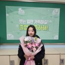더로즈플레르