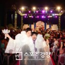 (주)동성 스포츠경향