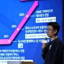 강종오 뉴스1