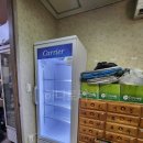 고신한의원 이미지