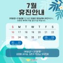 일점영안과의원 이미지