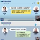 이승환 콘서트 대관 취소..구미 숙박업계 무더기 예약 취소 이미지