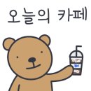 르꾸꾸 이미지