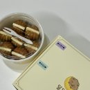 [달달호두 부평남부점] 부평 디저트 답례품으로 딱인 호두과자 맛집ㅣ부평 간식 추천 가격