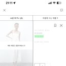 세일치과의원 이미지