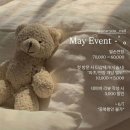 유네일 네이버블로그