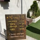 야미브라운 이미지