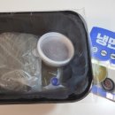 대단한 밀키트 이미지