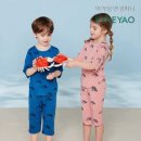 이야이야오 이미지