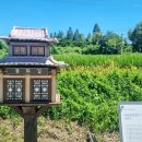 연꽃단지 화장실 이미지