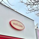 마동-39 | 내돈내산 두바이쫀득쿠키 맛집 부산 두쫀쿠 배달 사상 두쫀쿠 맛집 가게 3곳 비교(파이올린, 해피샌데이...