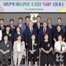 김종성농장 이미지