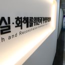 4716 와이드경제