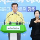 동림동작은도서관 이미지