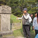 윤승길 선생묘 이미지