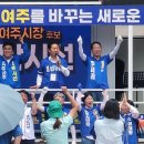 오뚝 수도권지역뉴스