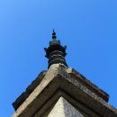 함안주리사지사자석탑 이미지