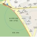 용산-162 한국일보