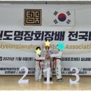 대림태권도 이미지