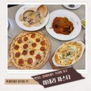 미태리파스타 중앙대점 이미지