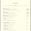 푸에르코 삼성