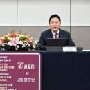 서울특별시장 이미지