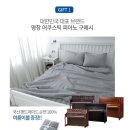 아스토어 이미지