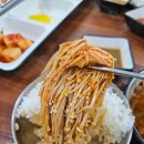 밀양맛집 육개장 칼국수 먹는날 신메뉴 후기