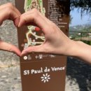 모나코모텔 | 투어(에즈빌리지,생폴드방스,모나코),니스 호텔 추천...니스일몰,에어프랑스 파리에서 인천 기내식후기