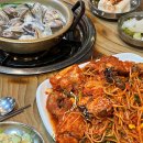 군산 은모래해물탕.아구찜 이미지